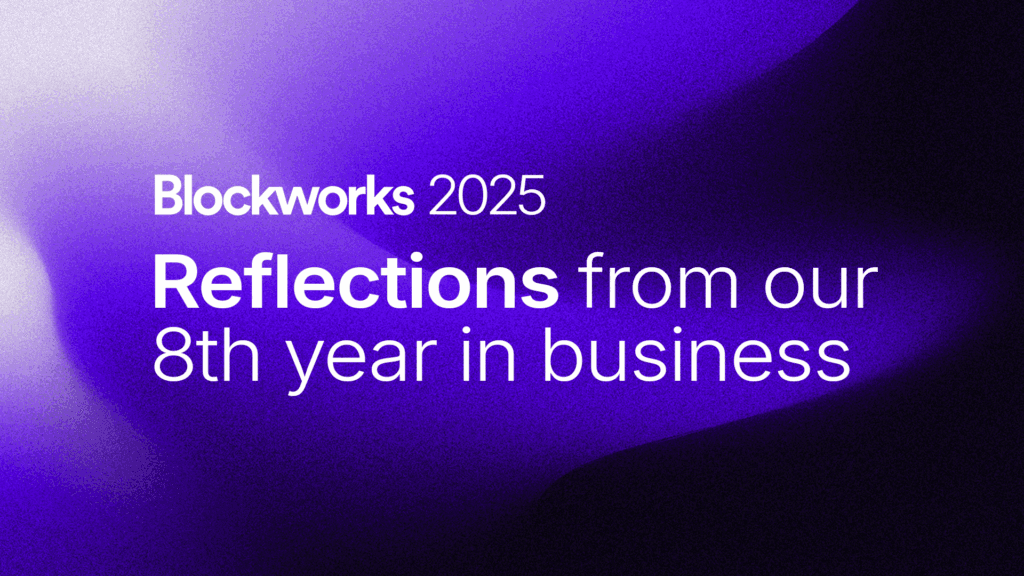 2025 Reflections